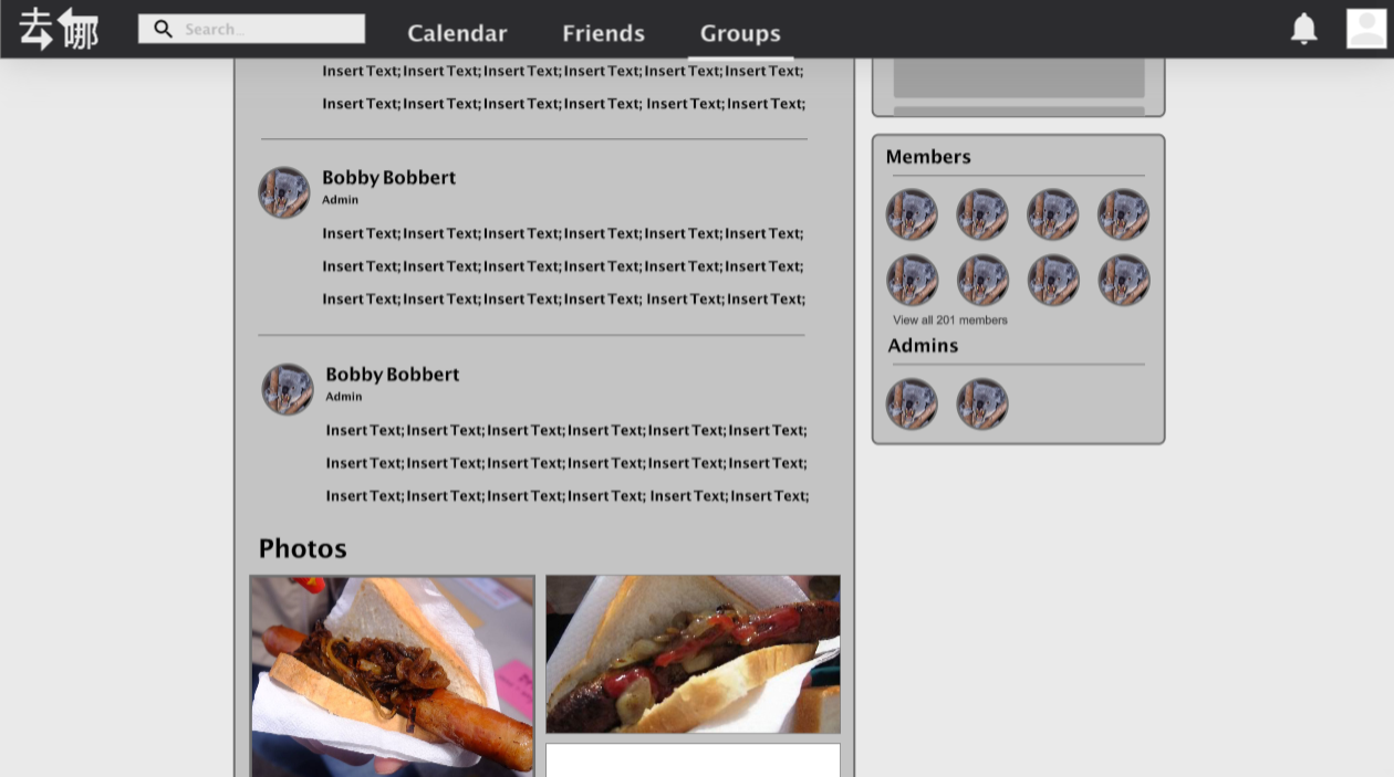 TIM截图20190709105454