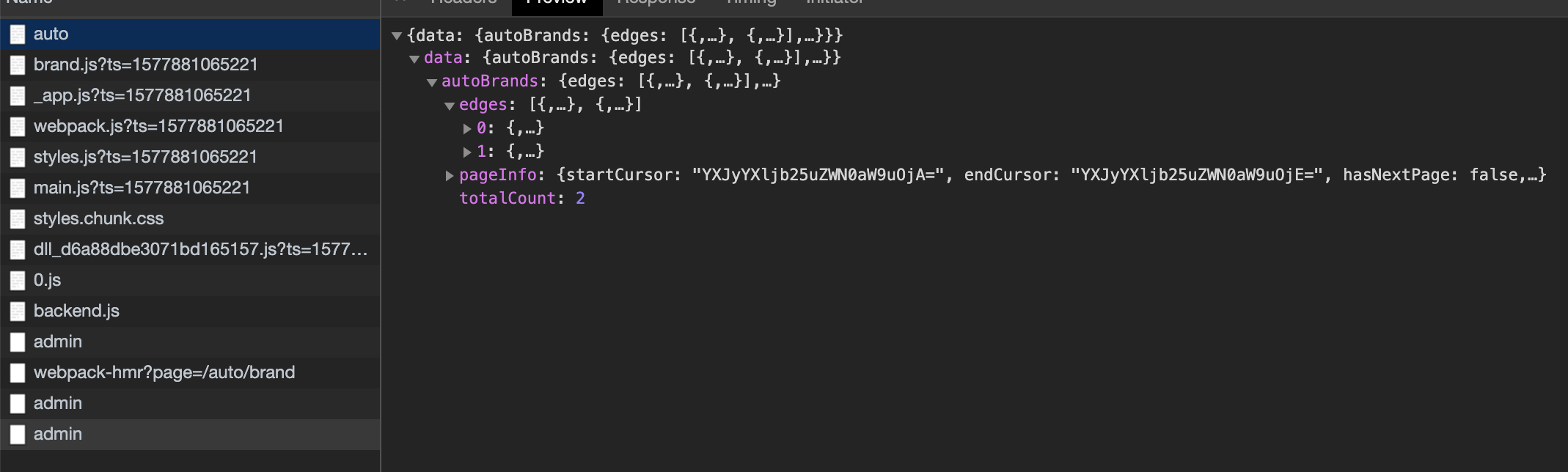 unable to get correct data using `useLazyLoadQuery` when compose