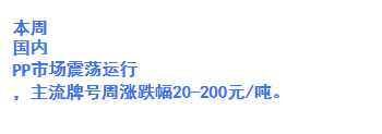 富文本渲染异常 · Issue #475 · jin-yufeng/mp-html · GitHub