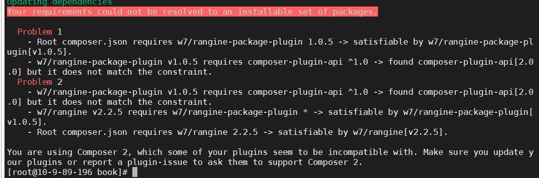 QQ截图20201110171401