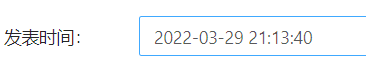 QQ图片20220329213655
