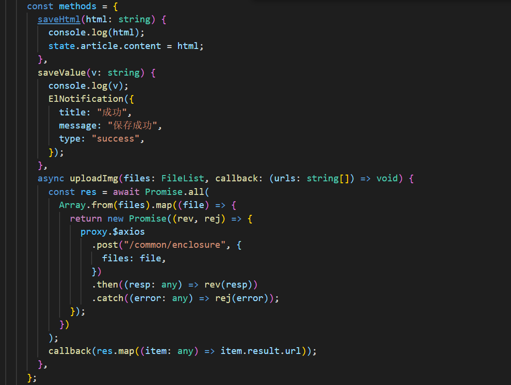 输入链接及描述，点击确定，直接刷新页面是什么鬼 · Issue #8 · imzbf/md-editor-v3 · GitHub