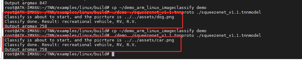 ARM样例代码数据不会初始化 · Issue #449 · Tencent/TNN · GitHub