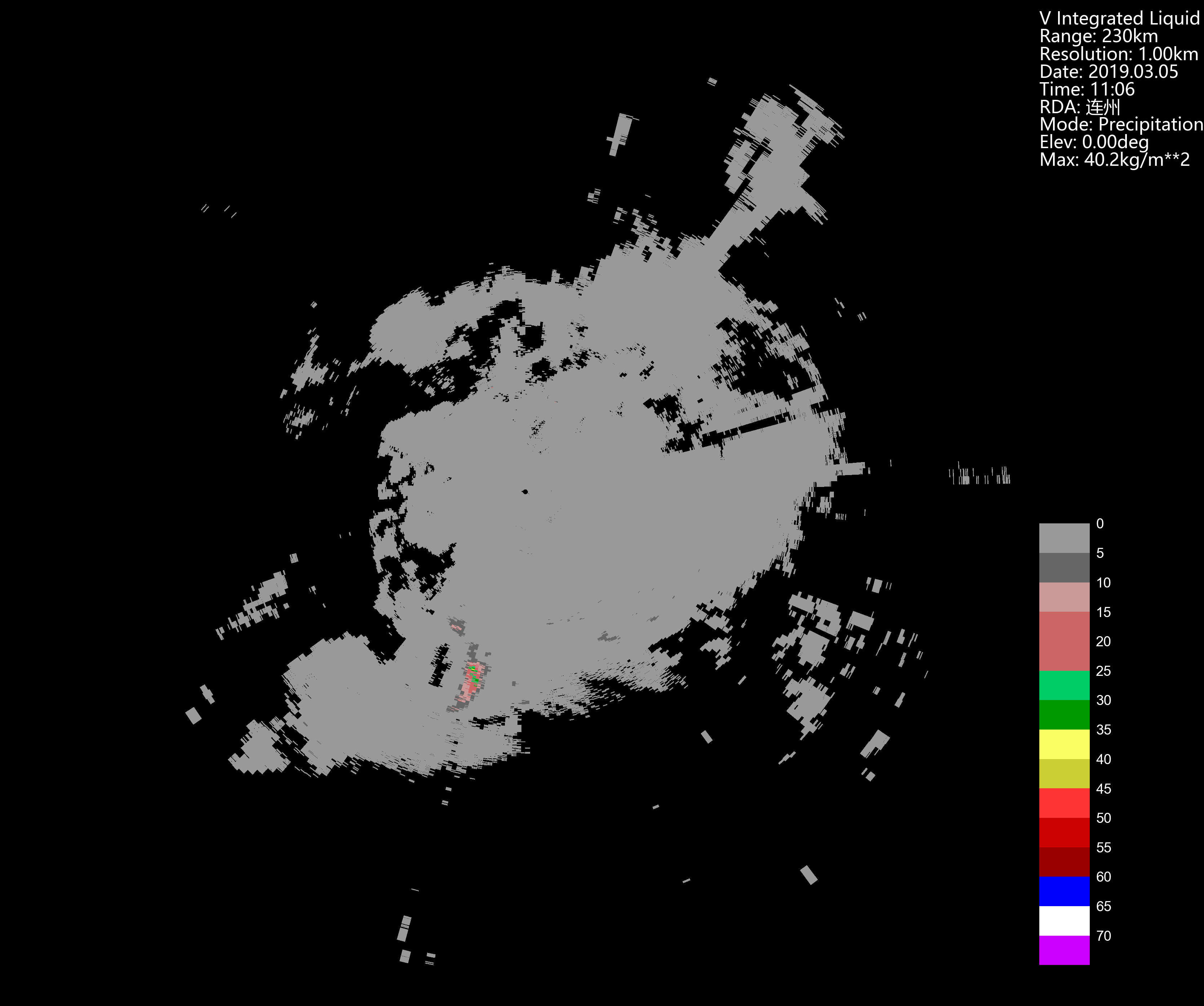 z9763_20190305110601_0 0_230_vil