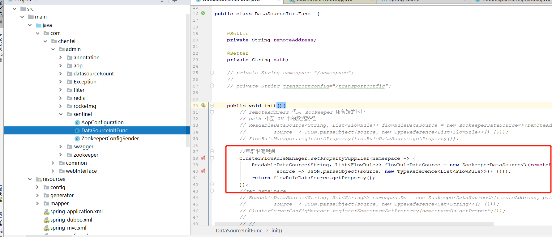 集群限流无效的问题 · Issue #342 · alibaba/Sentinel · GitHub