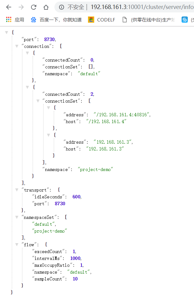 集群限流数量会超过设置的qps · Issue #361 · alibaba/Sentinel · GitHub