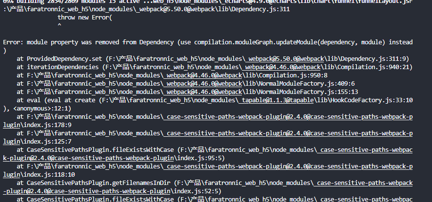 使用了webpack5就运行失败得使用webpack4才能运行 · Issue #1240 · vueComponent/ant-design ...