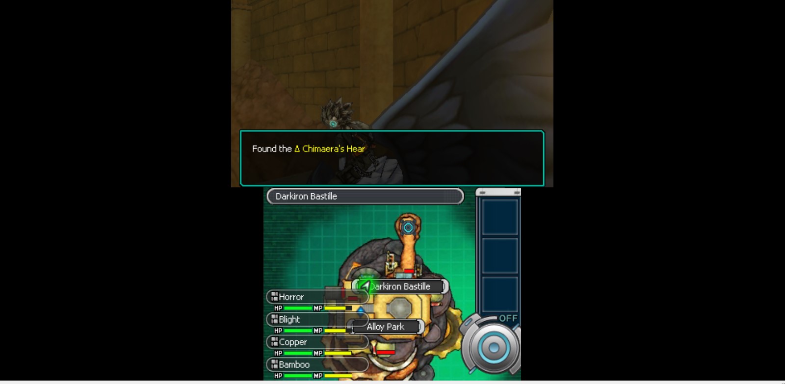 dqmj3 english patch dqmj3 english patch