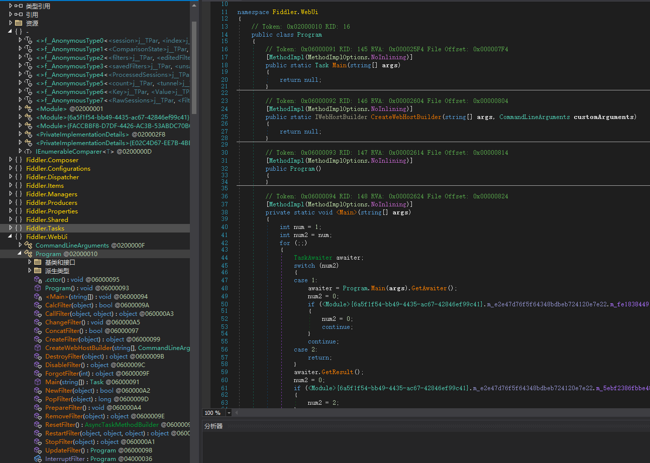 4.1.x Fiddler everywhere Add protective shell and obfuscation · Issue ...