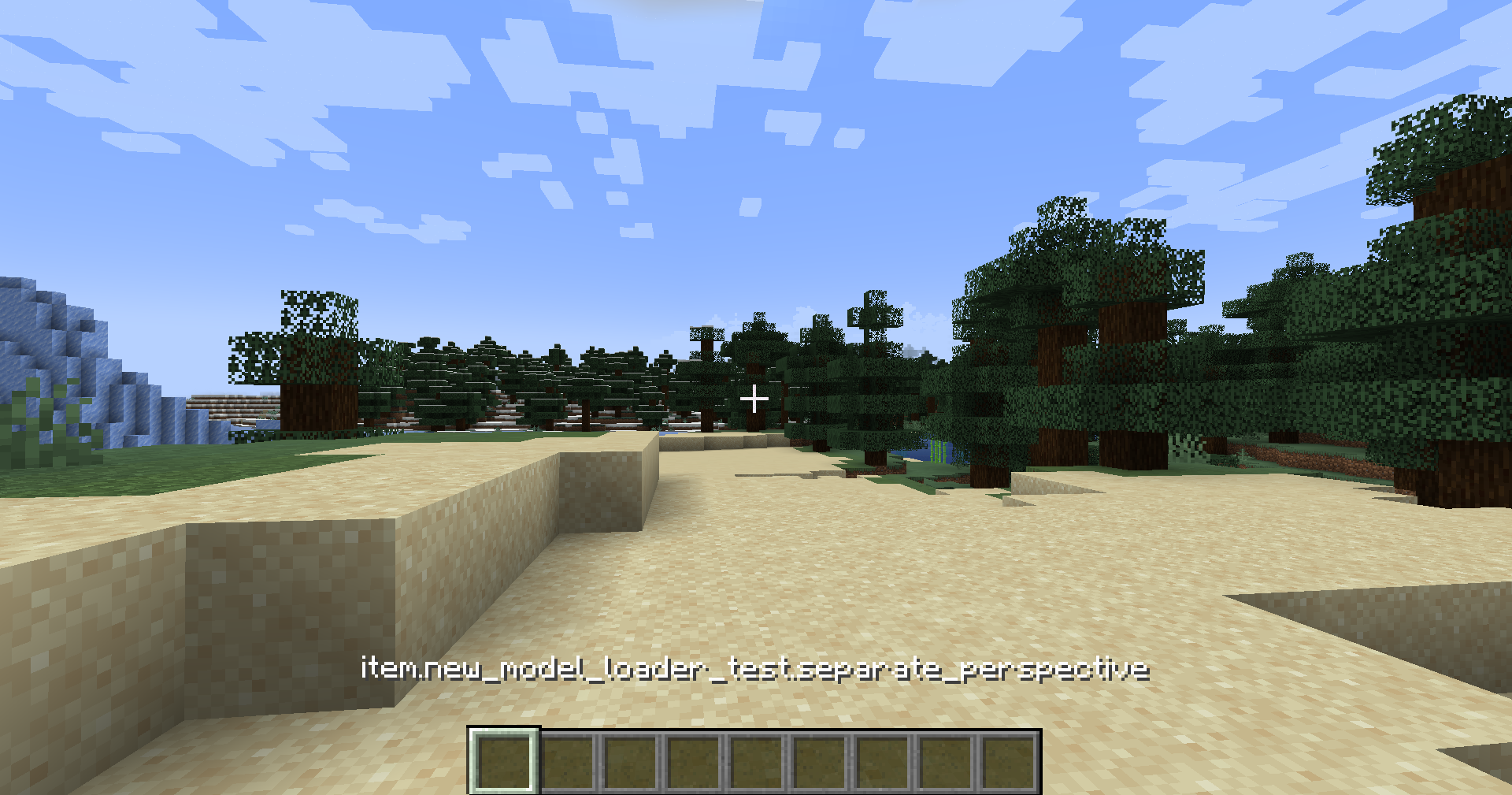 [1.19.3] Separate perspectives no longer work · Issue 9193