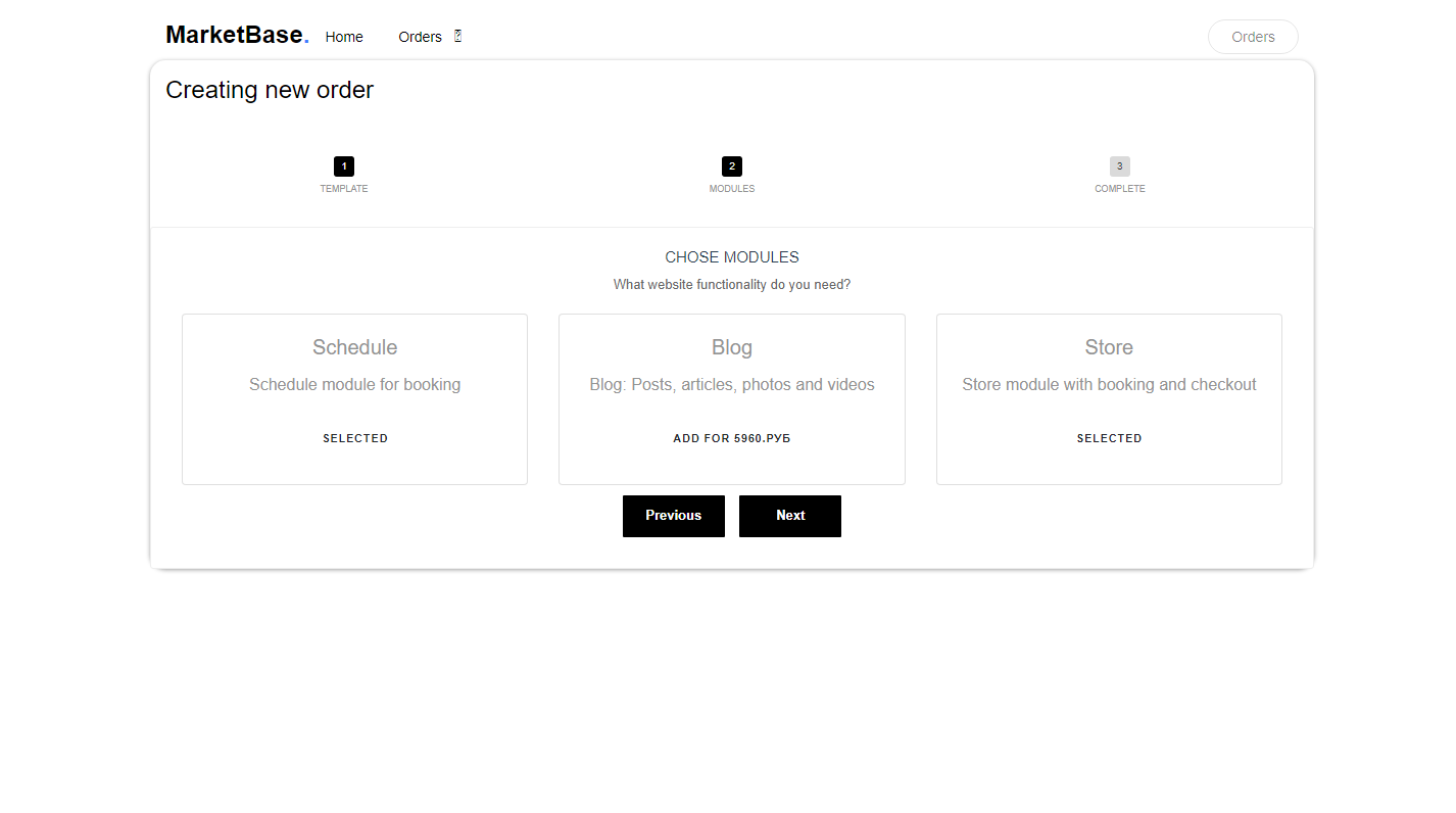 order