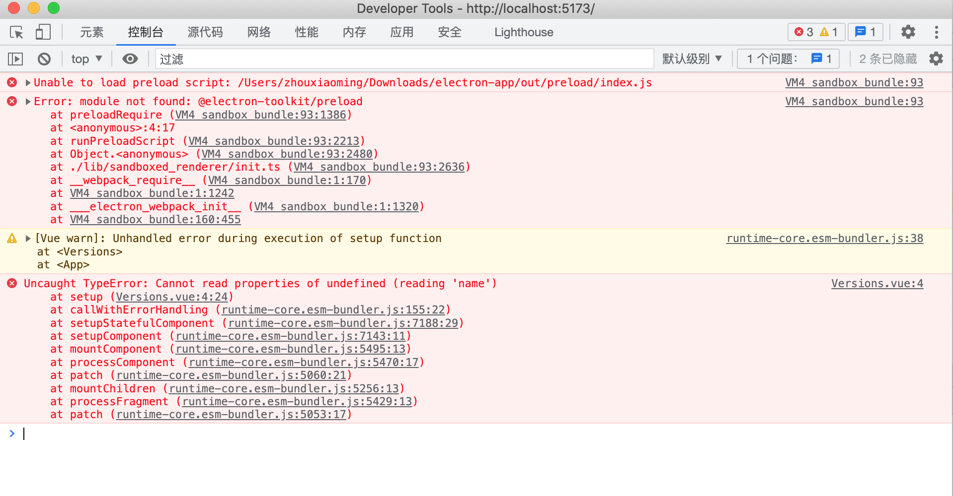 WeChat66ee82bd074b0b518b0f7cb4737c36cb