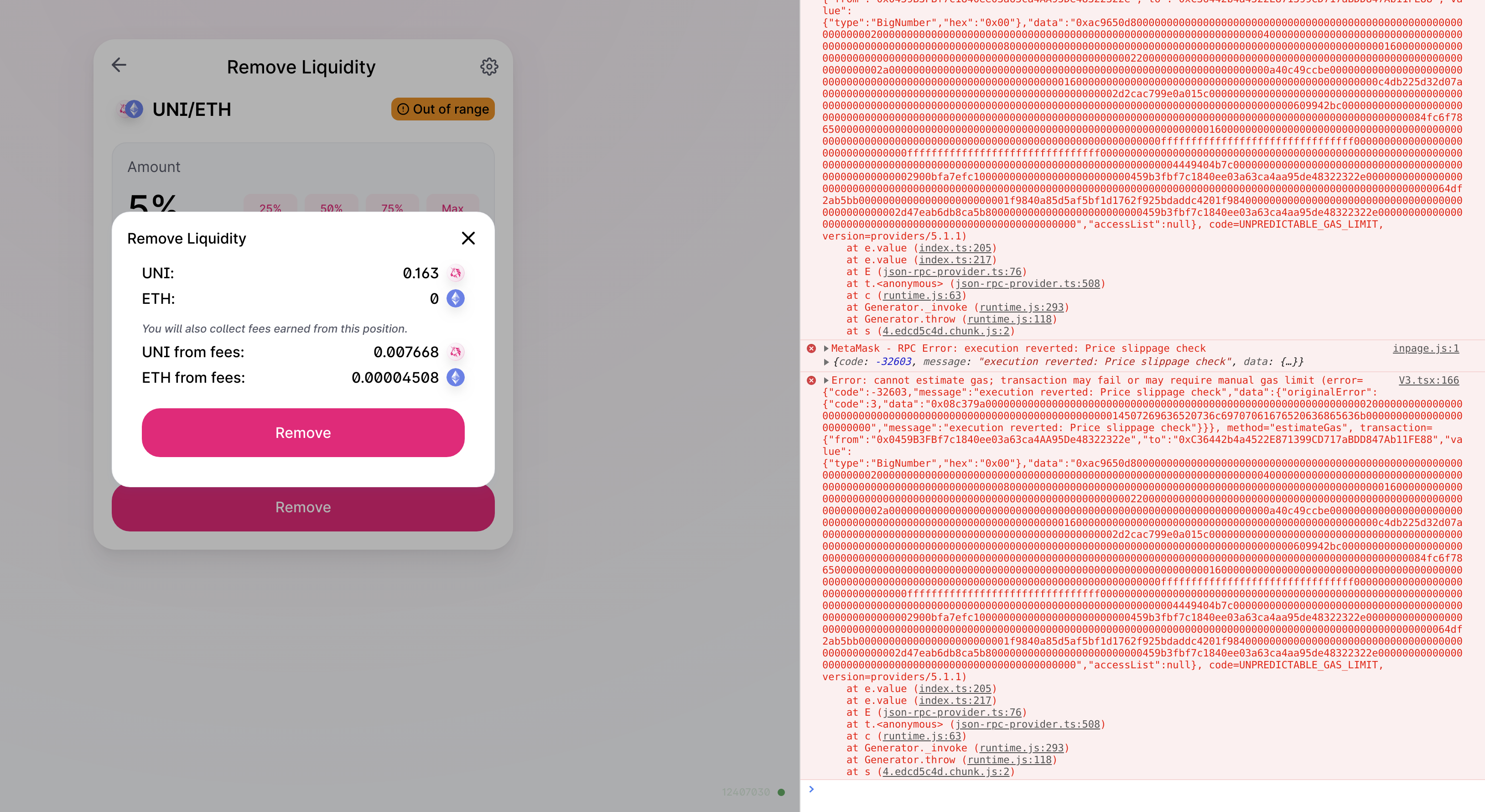 Can't remove less than 100% liquidity · Issue #1491 · Uniswap/interface ...