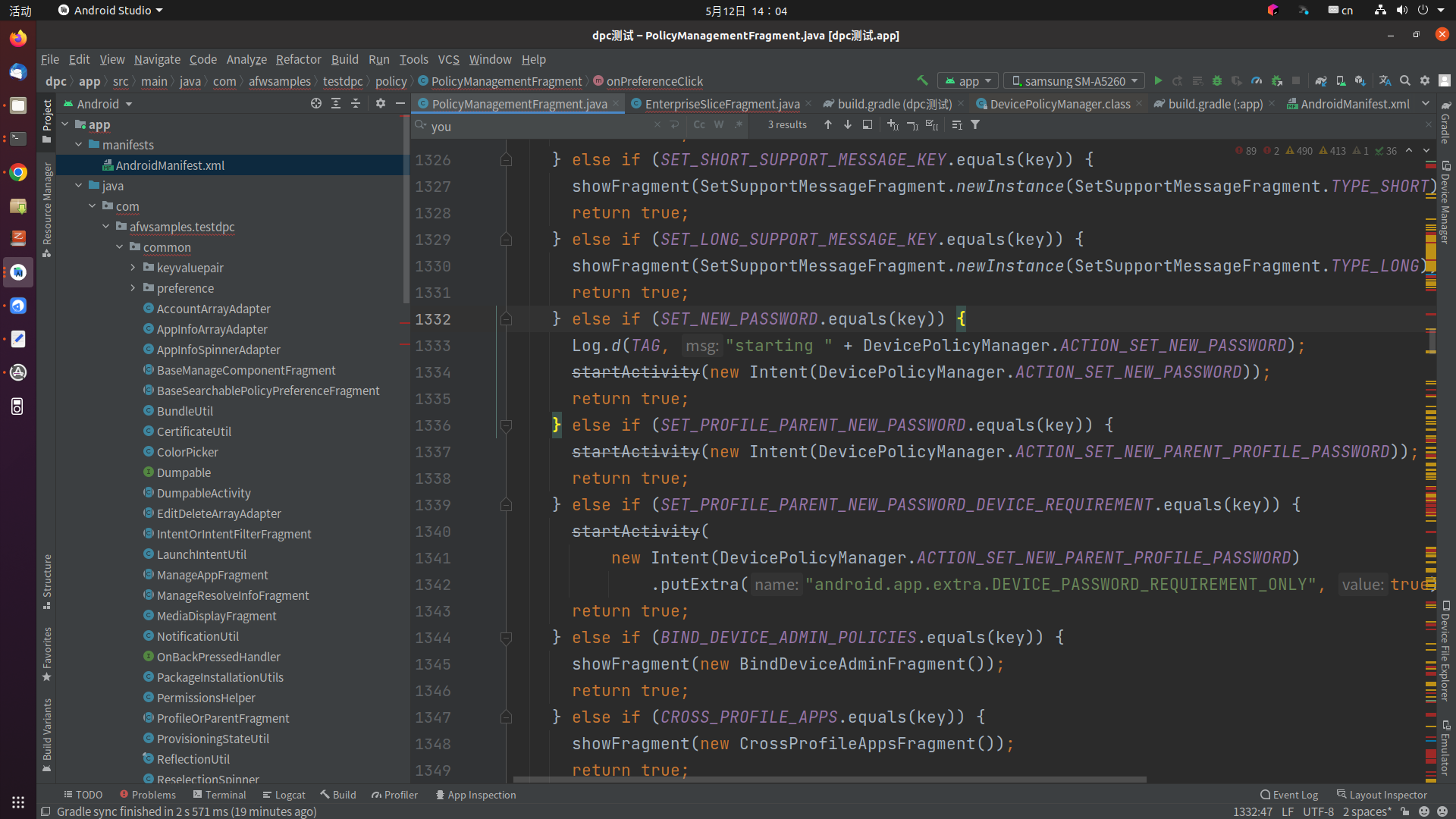 锁定任务后如何打开新的系统界面 · Issue #148 · googlesamples/android-testdpc · GitHub