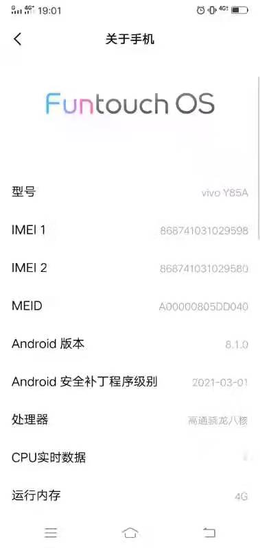 裁剪图片位置异常 · Issue #2151 · LuckSiege/PictureSelector · GitHub