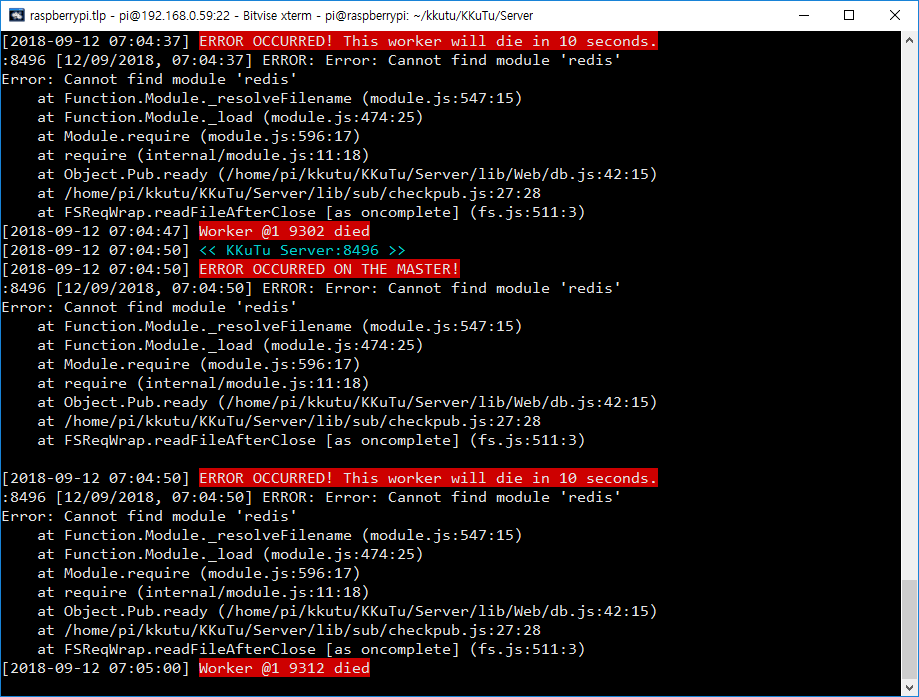 게임서버는되는데 webserver 는 .. · Issue #344 · JJoriping/KKuTu · GitHub