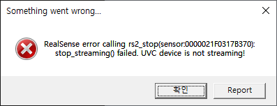 Firmware update error in RealSense viewer(2.38.1 RELEASE). · Issue ...