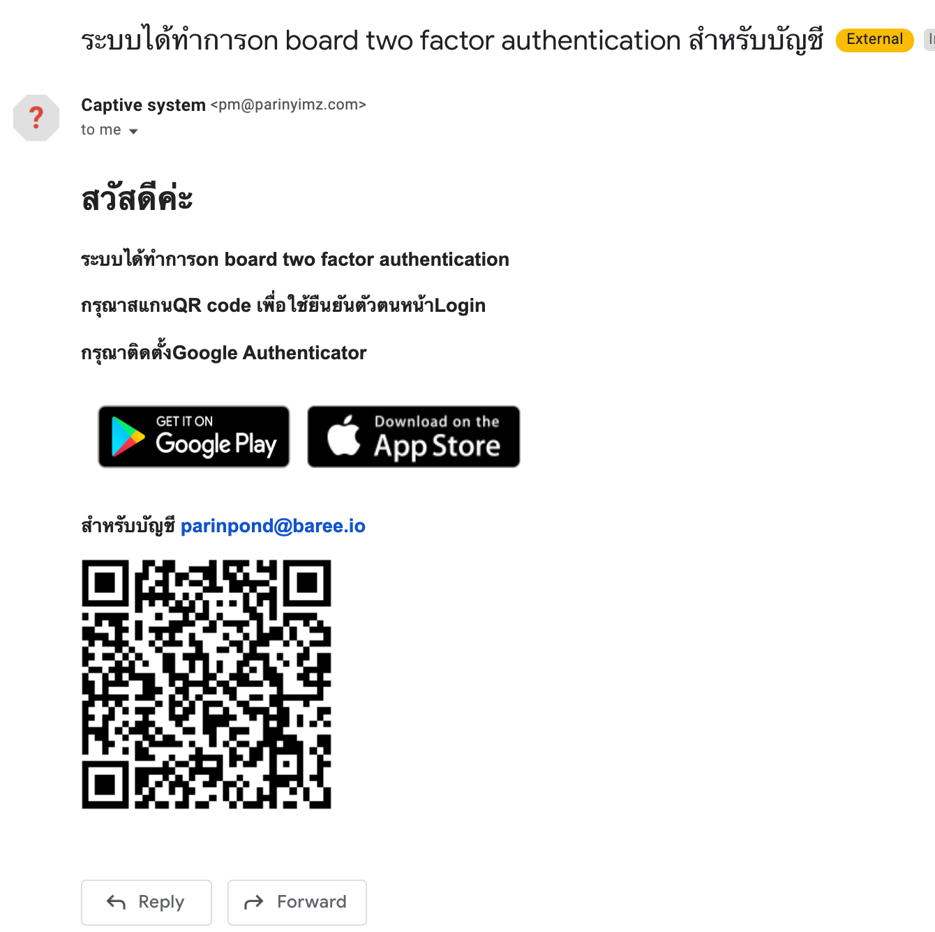 GitHub - BAREECORP/CaptivePortalSAML