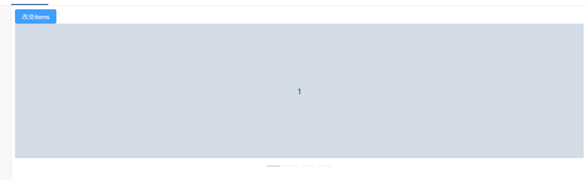 [Bug Report] [Component] [carousel, carousel-item] carousel走马灯组件，在 ...