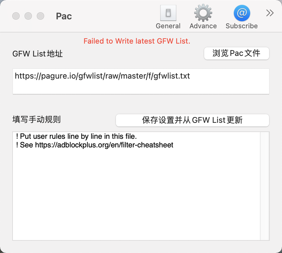 更新到3.0.2后全局模式可以上网，但pac模式怎么就不行了。 · Issue #845 · yanue/V2rayU · GitHub