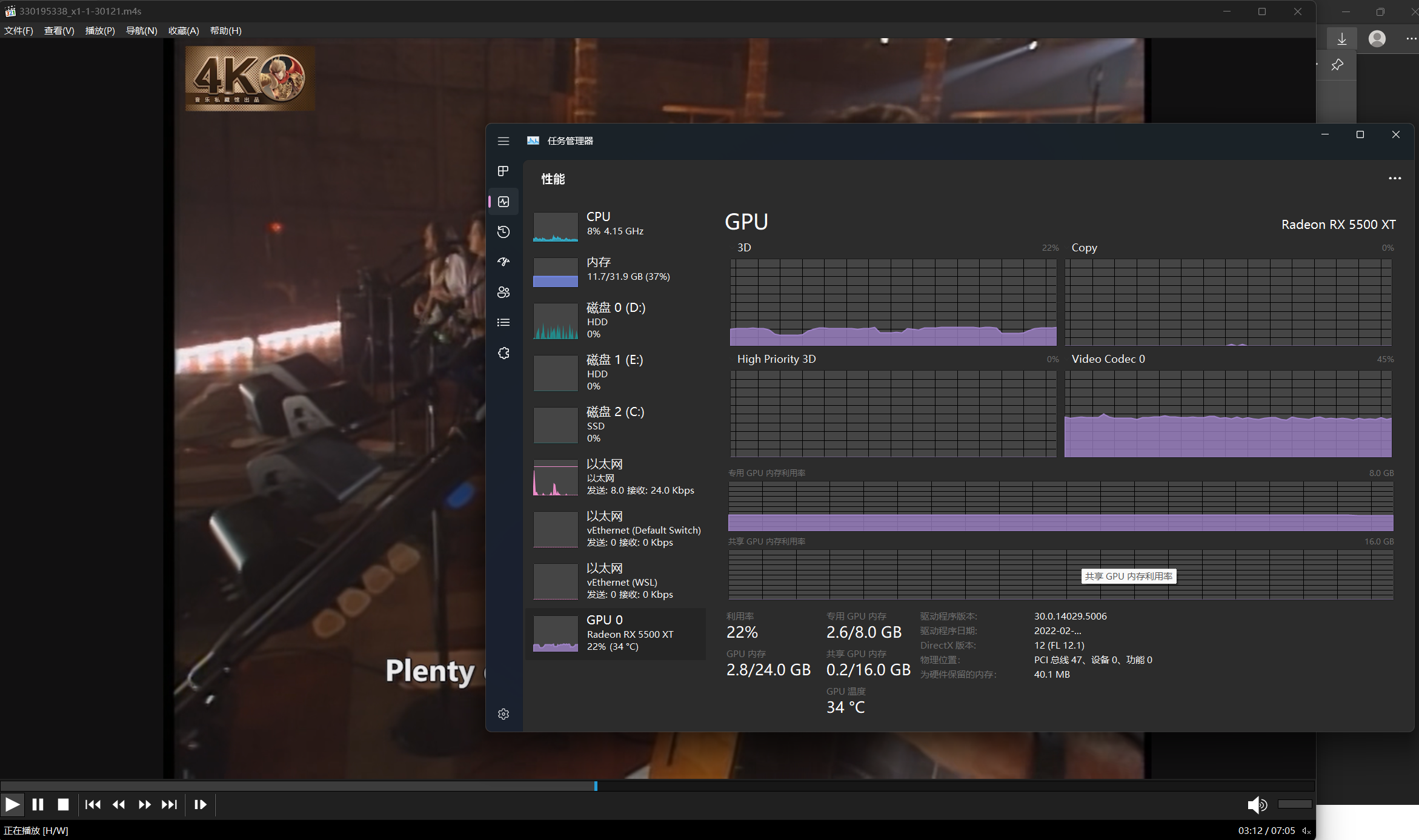 Screenshot 2022-02-25 221045