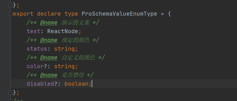 🧐[问题] proTable内valueEnum设置title未生效 · Issue #8626 · ant-design/ant ...