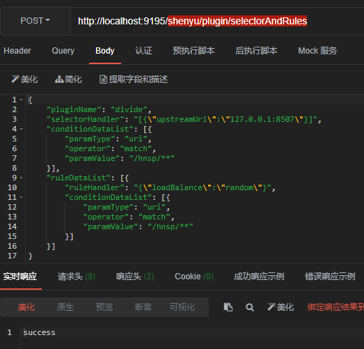 微信截图_20220311180544