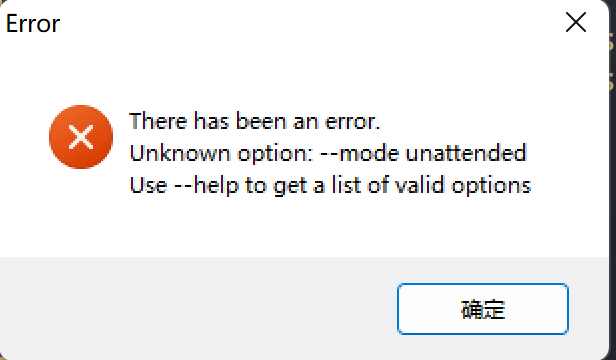 IDA-Free installation error · Issue #9600 · ScoopInstaller/Extras · GitHub