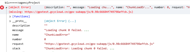 javascript - securityerror on ie11 when initializing... IE11下子应用js经常加载失败(偶现非必现),Chrome下正常 · Issue #280 · ice-lab/icestark · GitHub