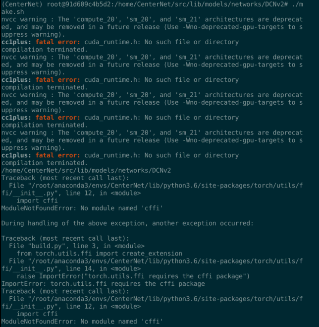 I have meet error in make.sh · Issue #282 · xingyizhou/CenterNet · GitHub