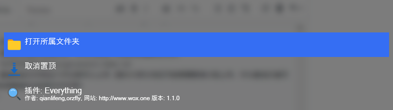 QQ截图20191127174220