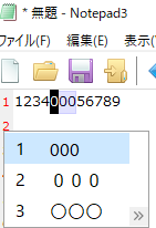 03044467
