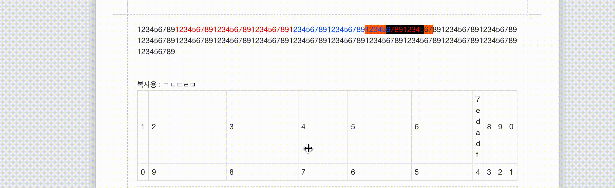 can i get table resize function ? · Issue #570 · JiHong88/suneditor ...