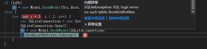 Data Source=:memory: Multiple creation · Issue #127 · msallin ...