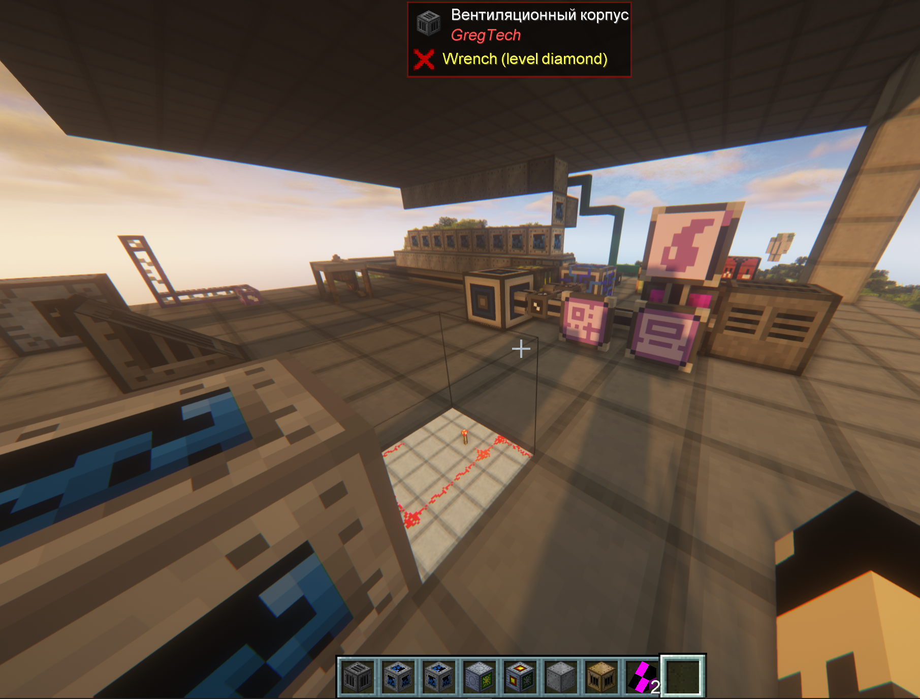 Bugged rendering · Issue #67 · TerraFirmaGreg-Team/Modpack-Vintage · GitHub