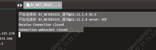 [Bug] · Issue #8234 · jumpserver/jumpserver · GitHub