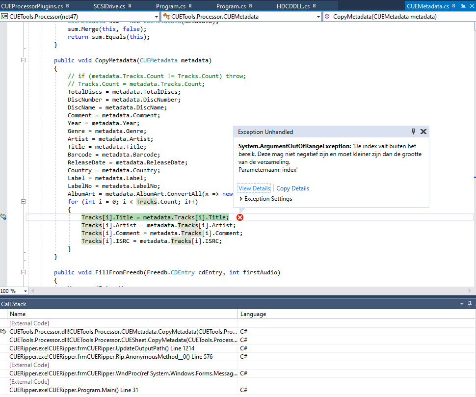 Unhandled exception ejecting and inserting new disc before Done