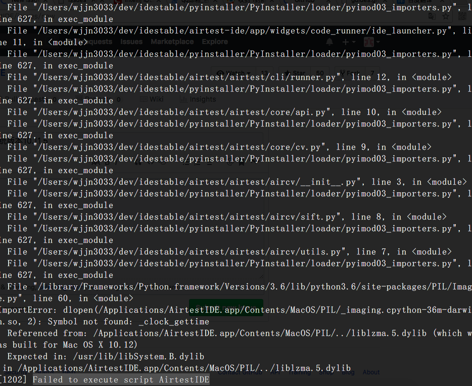 mac启动闪退操作系统版本10.11.5 · Issue #195 · AirtestProject/AirtestIDE · GitHub