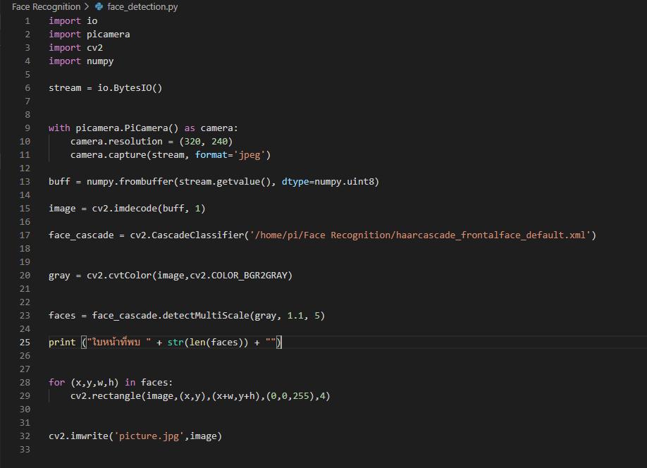 GitHub - Napajorninwza/61070096ProjectMicro