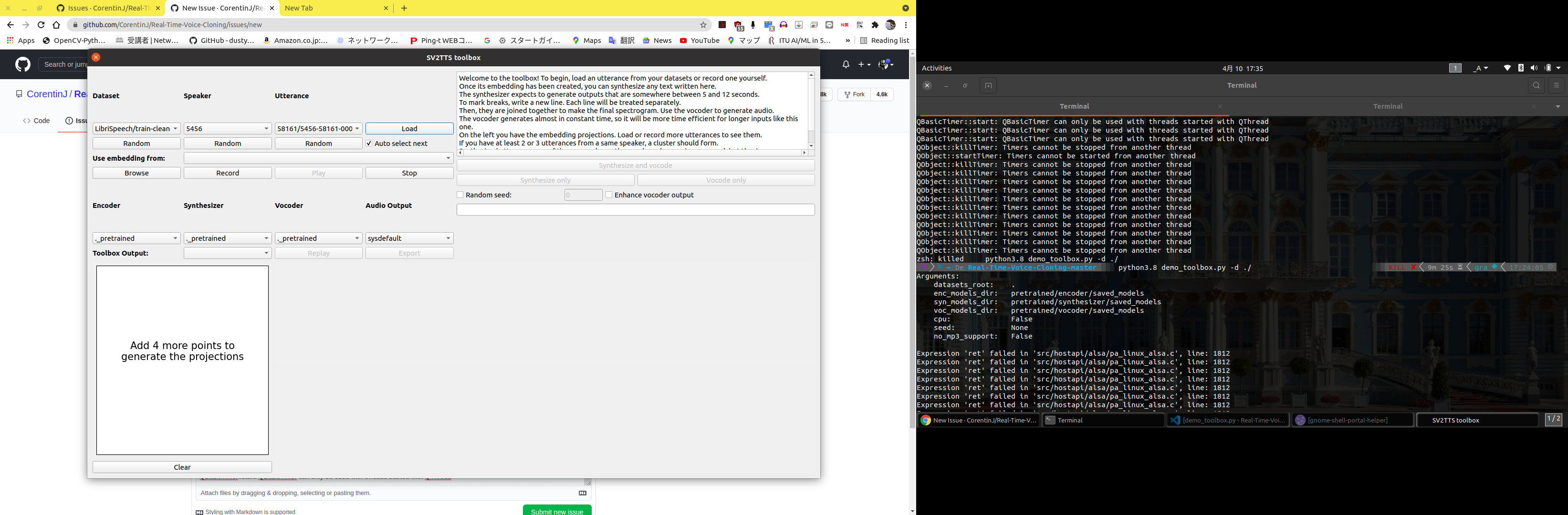 Can't load Utterance · Issue 731 · CorentinJ/RealTimeVoiceCloning