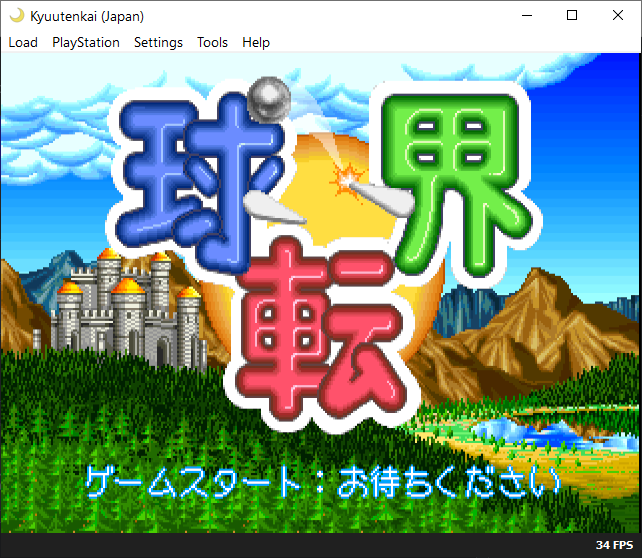 [PS1] PlayStation core known compatibility issues · Issue #150 · ares ...