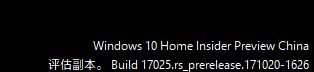 Terminal doesnt run.Code 259 · Issue #37764 · microsoft/vscode · GitHub