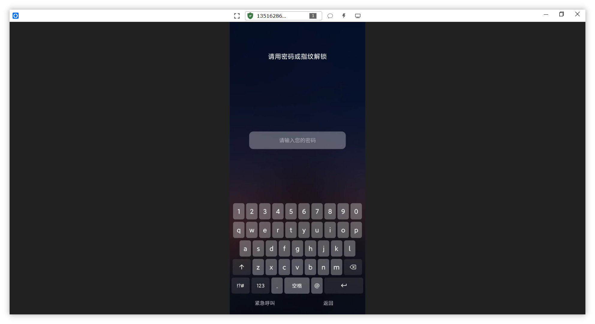 Snipaste_2022-08-20_20-10-20