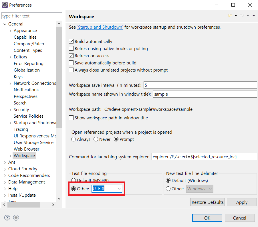 Multichat Java GitHub - taeyoung98/JavaMessenger: Java multi chat messenger. Use json ...
