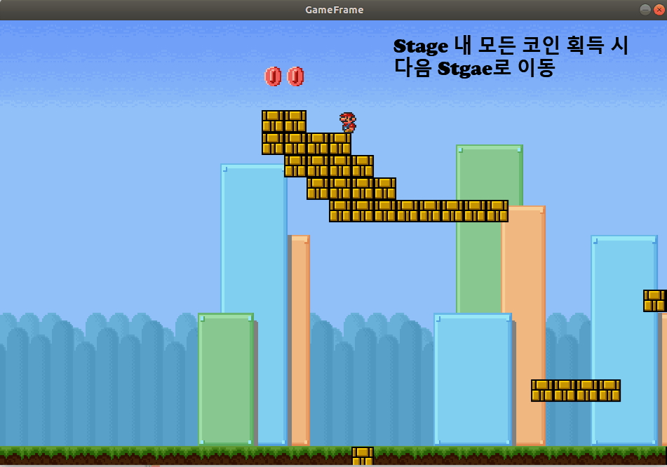 원본_코인다먹 stage이동