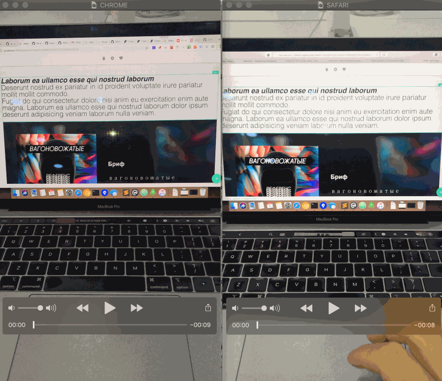 drag-chrome-safari-2