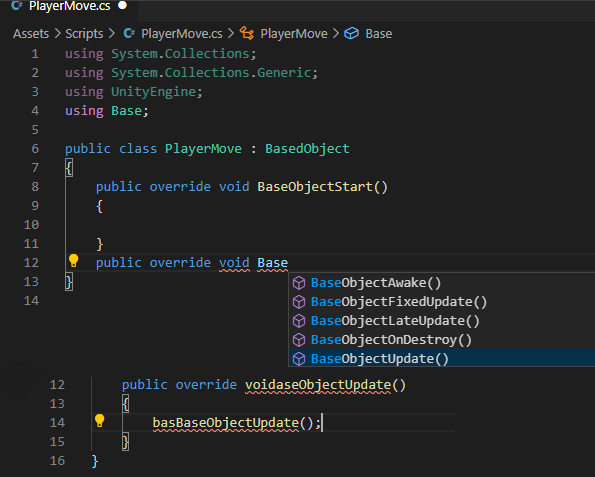 intelliSense error . it completes function name incorrect and call it ...
