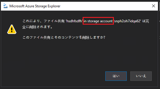 There are strings not localized in delete file share dialog · Issue ...