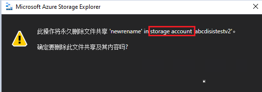 There are strings not localized in delete file share dialog · Issue ...