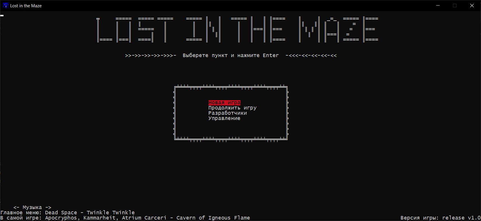 Github Laynholt Mygame